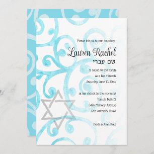Bat Mitzvah Scroll Pattern Turquoise Convite