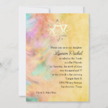 Bat Mitzvah Yellow Tie Dye Design Convite