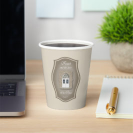 Bata e a porta vão abrir - Taça de Papel