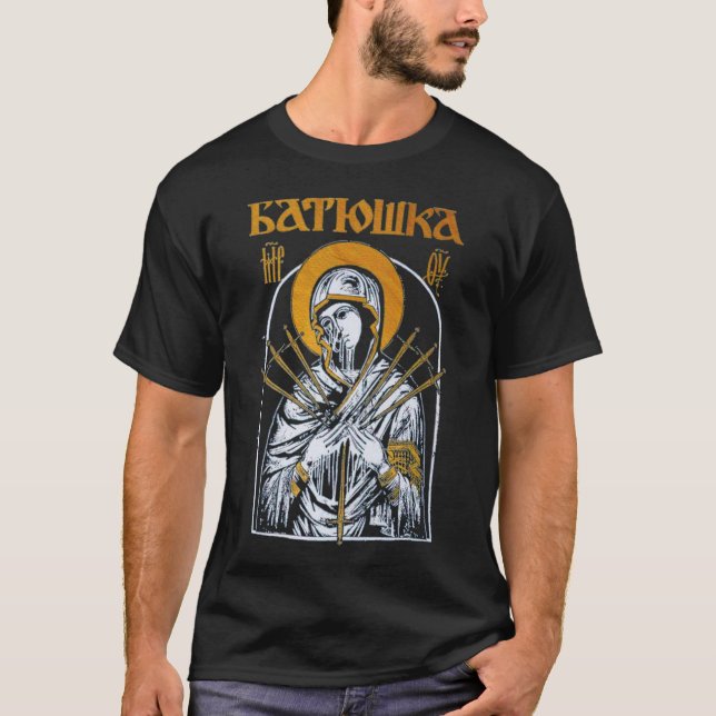 Batushka Mary &amp; Daggers Classic T-Shirt (Frente)
