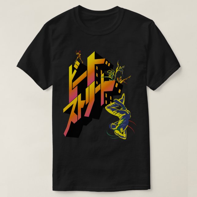 Beat Street Japão Classic T-Shirt (Frente do Design)