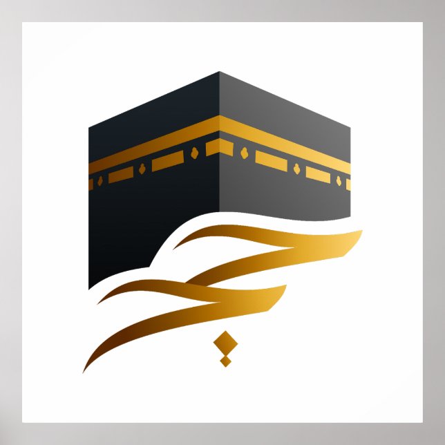 Beautiful Mecca Islamic kaaba Gift Poster (Frente)