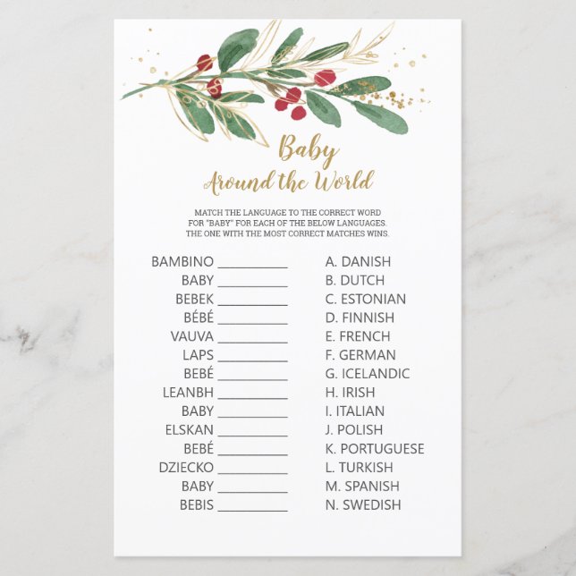 Bebê em torno do jogo mundial Folhagem verde e Dou (Frente)