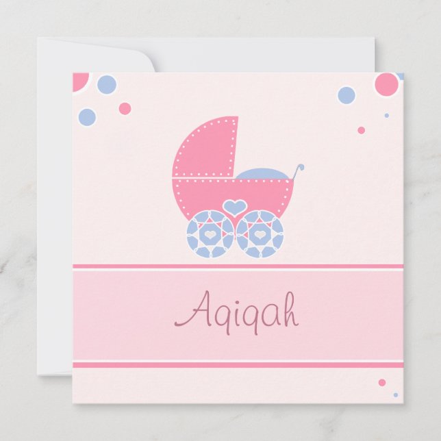 Bebê islâmico do bismillah do convite de Aqiqa (Frente)