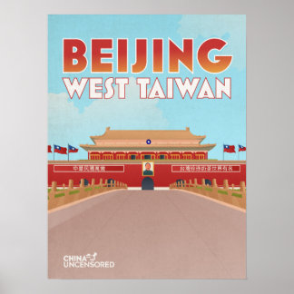 Beijing West Taiwan Poster de 18" x 24"