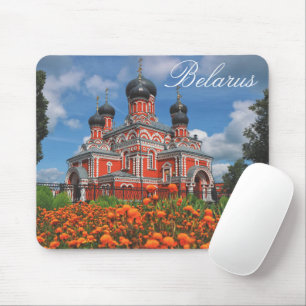 Belarus Беларусь Barysaw Borisov Igreja Mouse Pad