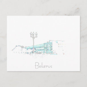 Belarus Беларуç Гродно Гродна Гродно Cartão Postal