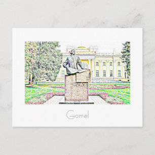 Belarus Беларуç Gomel Гомель Cidade Cartão Postal