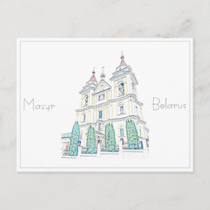 Belarus Беларуç Mazyr Mozyr Мазыр Cartão Postal