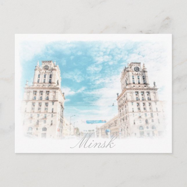 Belarus Minsk Cidade Arquitetura Cartão Postal (Frente)