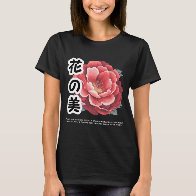 Beleza do T-Shirt Flor (Frente)