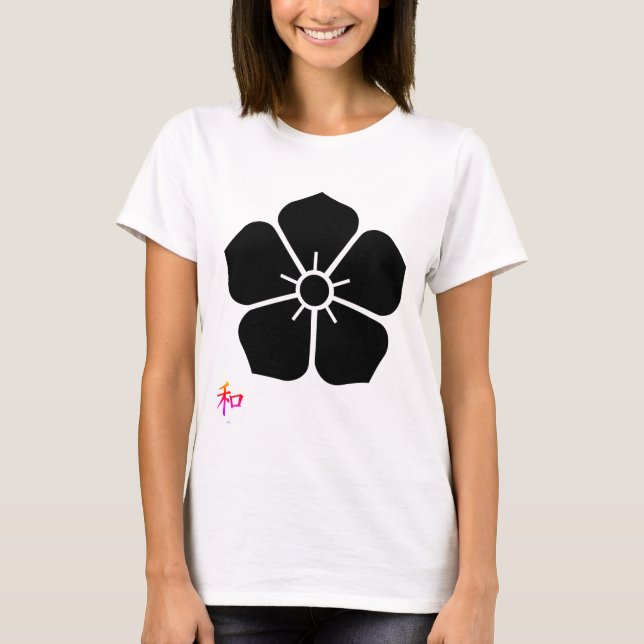 BELLA+Canvas SLOUCHY CAMISETA (Frente)