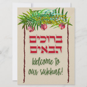 Bem-vindo ao nosso Sukkah Judeu Sukkot Card