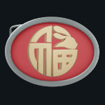 Ben Ming Nian Luck Red Gift Chinês Rabbit Zodiac<br><div class="desc">Esta fivela vermelha apresenta um caráter dourado chinês "福" (significa bênção), cuja parte superior direita se transforma na forma de uma cabeça de coelho. É um presente Ben Ming Nian excelente para pessoas que pertencem ao sinal de Coelho (nascer em 1927, 1939, 1951, 1963, 1975, 1987, 1999, 2011), para trazer...</div>