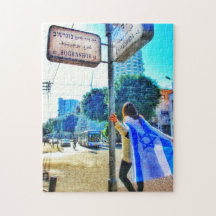 Ben Yehuda - Quebra-cabeça de Bograshov