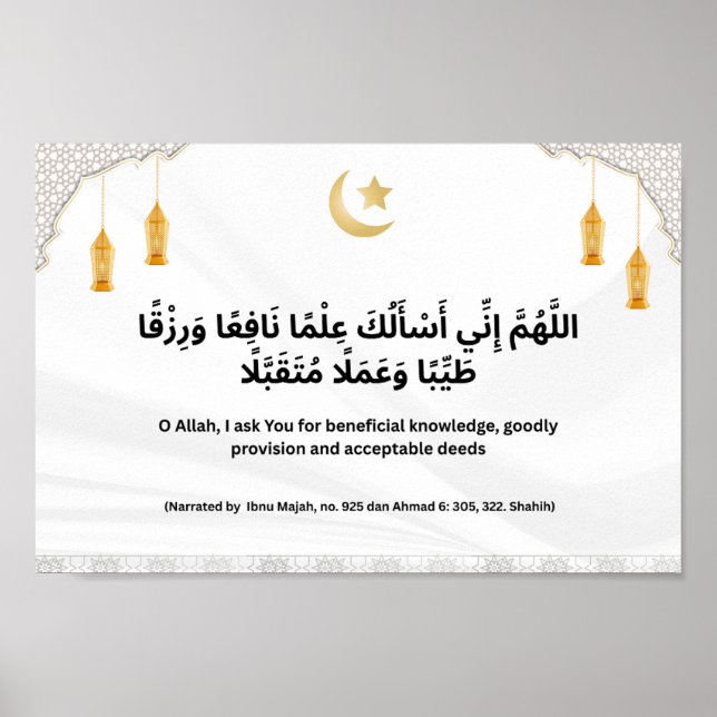 Beneficial Knowledge, Provision & Deeds Poster (Frente)