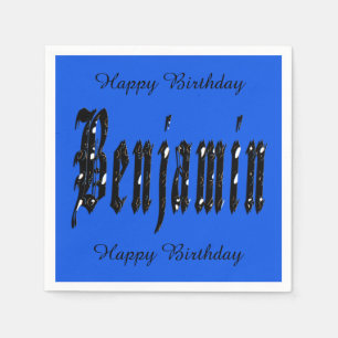 Benjamin, logotipo do nome, guardanapos de festa d