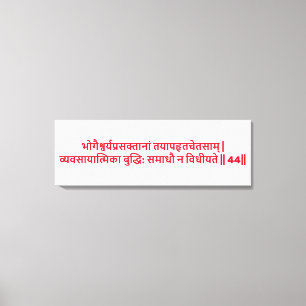 Bhagavad Gita: Capítulo 2, Verse 44 Canvas Print.