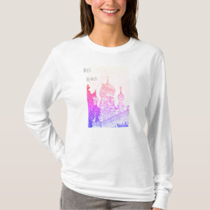 Bielorrússia Б е л а р у с ь Camisa Superior da Ar
