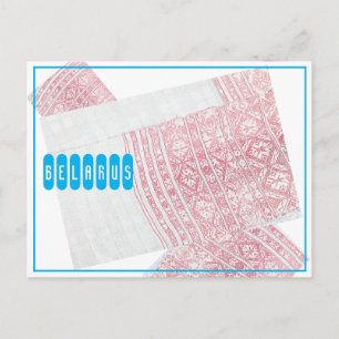 Bielorrússia Б е л а у р с Cartão Postal Nacional 