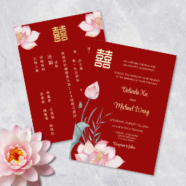 Bilíngue Chinês | Lotus Wedding