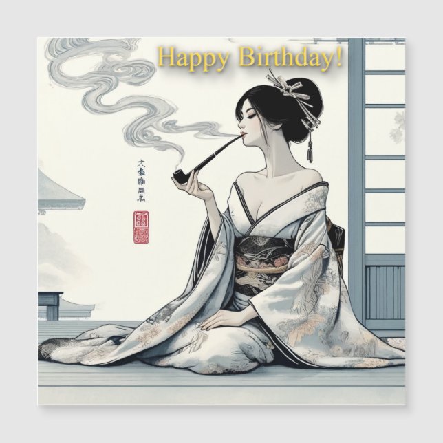 Birthday Card 02 - Elegant Japanese Oiran Theme (Frente)