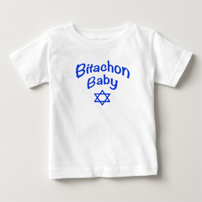 Bitachon Baby Royal Blue T-Shirt (Frente)