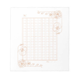 Bloco De Notas 144字：飾り原稿用紙＜茶＞[ch01]