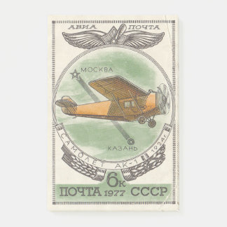 Bloco De Notas Aeronave soviética AK 1