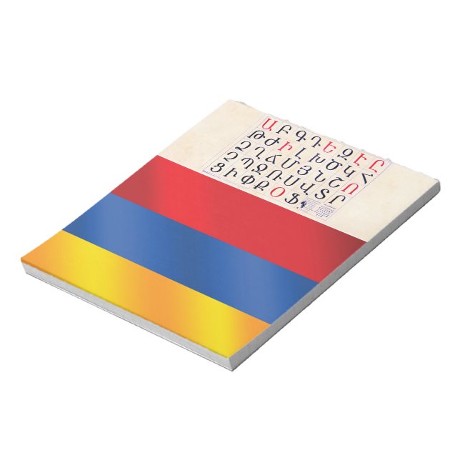 Bloco de notas alfabético armênio (Invertido)