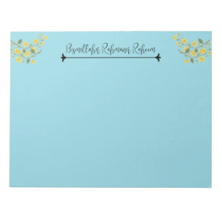 Bloco De Notas Amarelo Azul Bismillahir Rahmanir Raheem