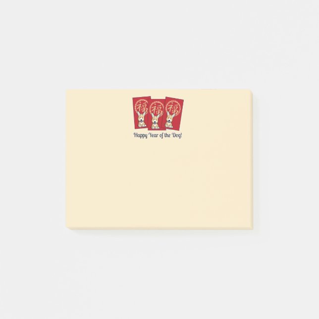 Bloco De Notas Ano afortunado do Corgi do envelope vermelho (Frente)