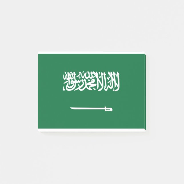 Bloco De Notas Bandeira da Arábia Saudita (Frente)
