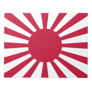 Bloco De Notas Bandeira da Guerra Imperial do Japão