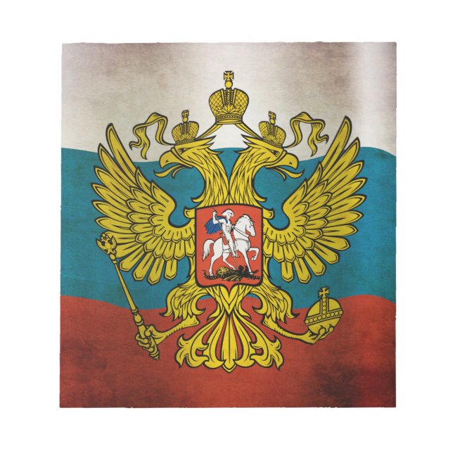 Bloco De Notas Bandeira da Rússia acenando (Frente)
