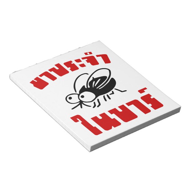 Bloco De Notas BARFLY Foi Escrito Em Um Script Em Língua Tailande (Inclinado)