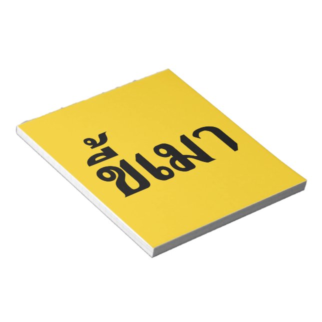 Bloco De Notas Beer Addict Kee Mao em Língua Tailandesa (Inclinado)