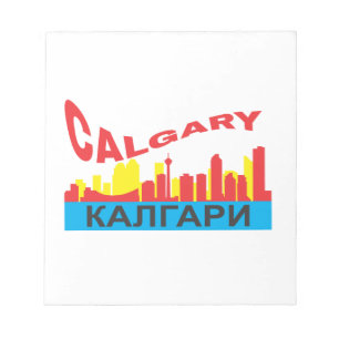 Bloco De Notas Calgary cirílico