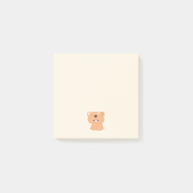 Bloco De Notas Casal Tigre Cute (Frente)
