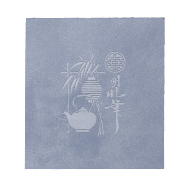 Bloco De Notas cha-no-yu (Frente)