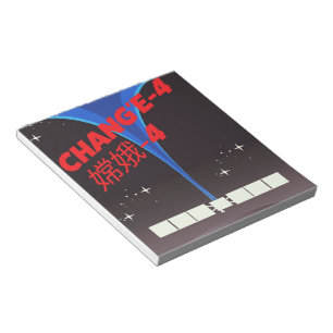 Bloco De Notas Chang'e-4 arte espacial da China.
