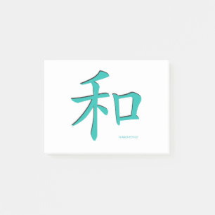 Bloco De Notas Chinês-Harmonia-Símbolo-Letras Teais