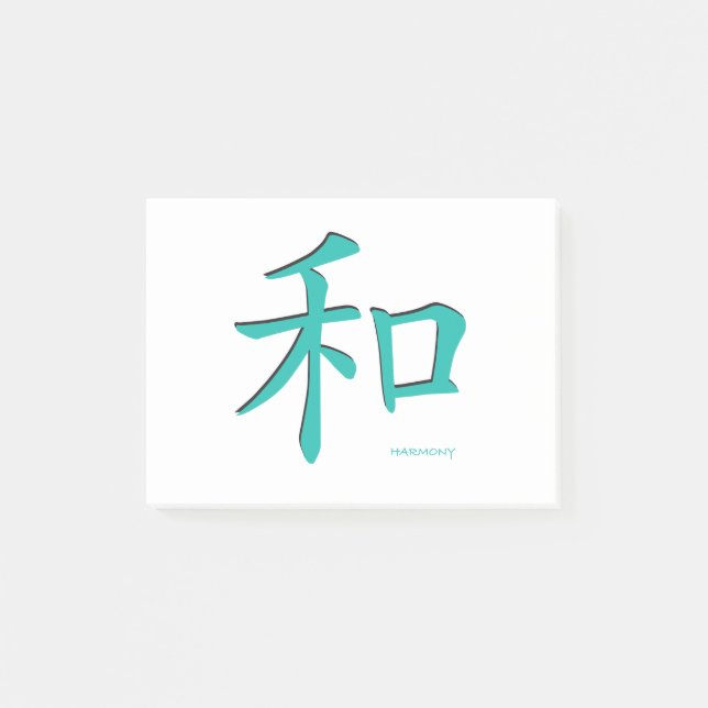 Bloco De Notas Chinês-Harmonia-Símbolo-Letras Teais (Frente)