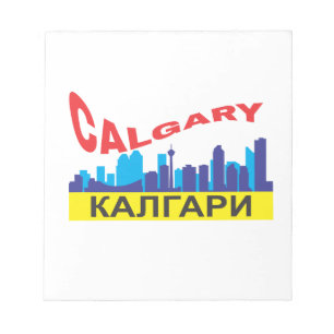 Bloco De Notas Cirílico de Calgary