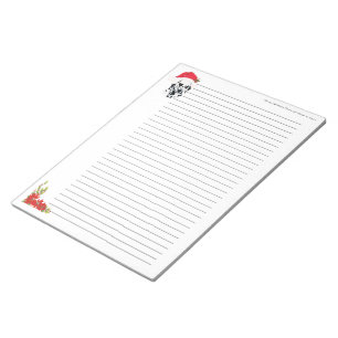Bloco De Notas Dalmatian do Natal [alinhado]