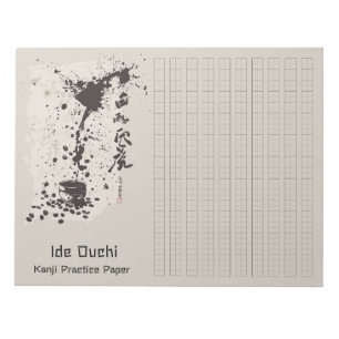 Bloco De Notas Documento de Prática Kanji, Art, Café, Escoteiro A