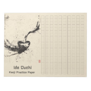 Bloco De Notas Documento de Prática Kanji de Café de Bruxelas Asi