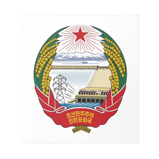 Bloco De Notas Emblema Nacional da Coreia do Norte (Frente)