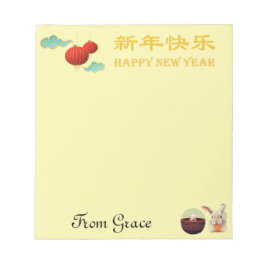 Bloco De Notas Encantador Ano Novo Chinês Personalizado do Coelho