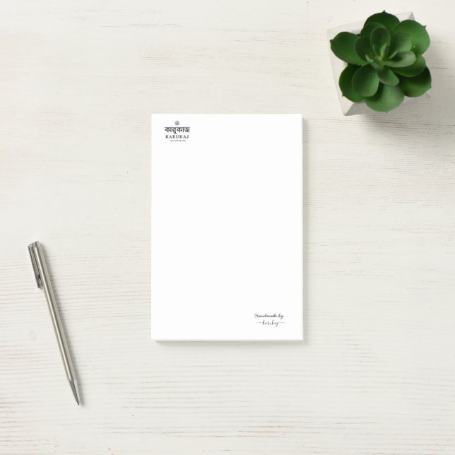 Bloco De Notas Feito à Mão Pelo Seu Nome Preto (Escritótio)
